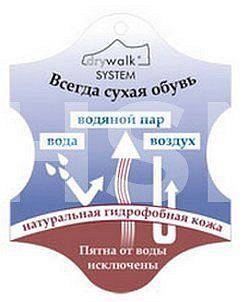 Ботинки "Тактика" (хаки) 579-6